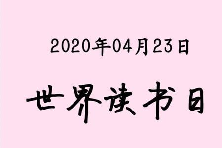 看书的搞笑文案