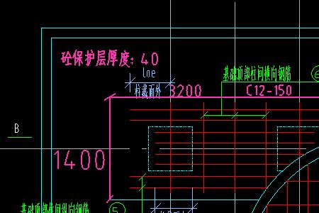 路面钢筋是先摆纵向还是横向