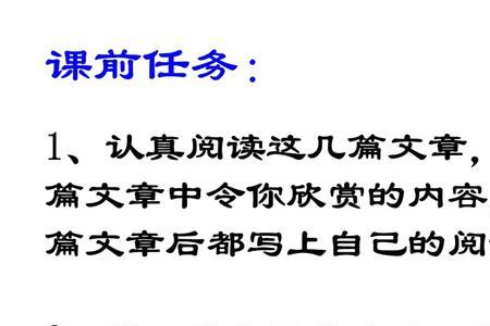 晓之以理动之以情名言警句