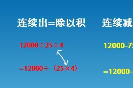 两位数加一位数凑十法