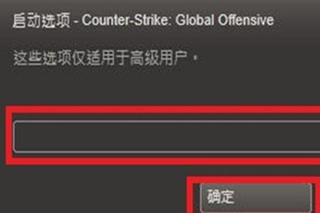 控制面板里面的鼠标速度影响csgo吗