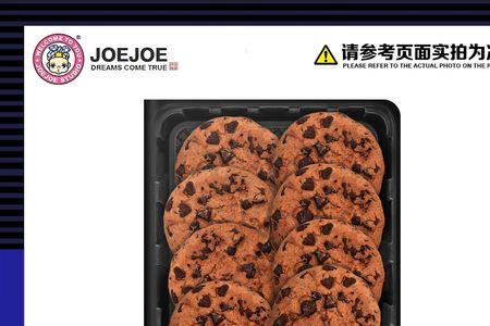 joejoe品牌介绍