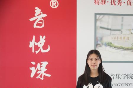 西安音乐学院双学位有用吗