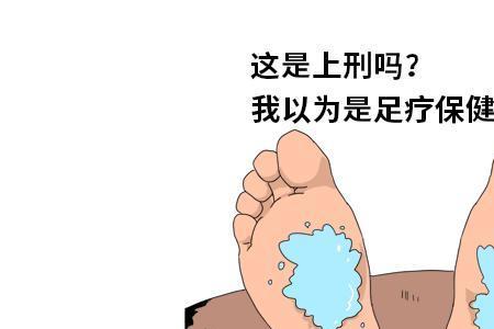 享受无法逃脱的痛苦怎么回复