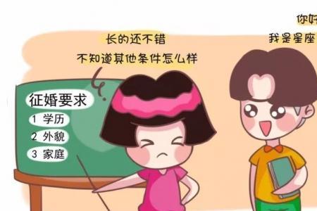 双鱼女脚踏两条船的表现