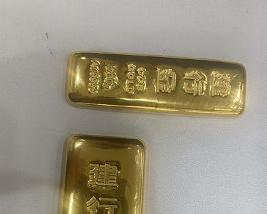 建设银行有10g的金条吗