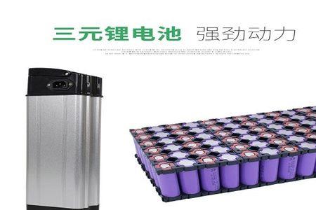 金箭电动车48v60的电池怎么放