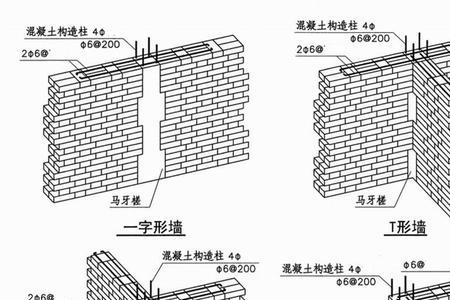 砖混结构构造柱加密规范