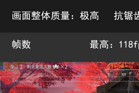 windows10家庭版能玩永劫无间