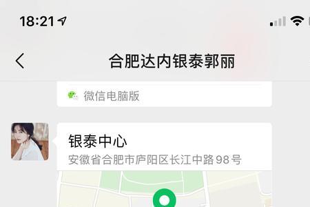 达内退款一般需要几天