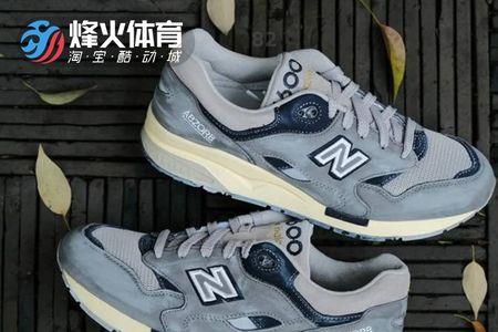 nb1600是国产的吗