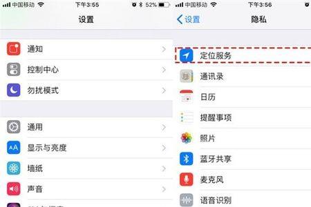 ios16耗电快怎么回事