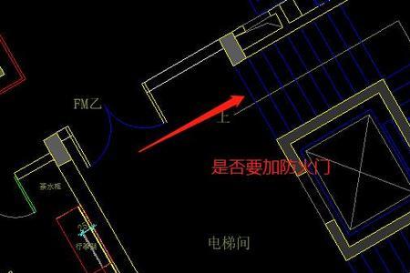 消防电梯挡水满坡高度