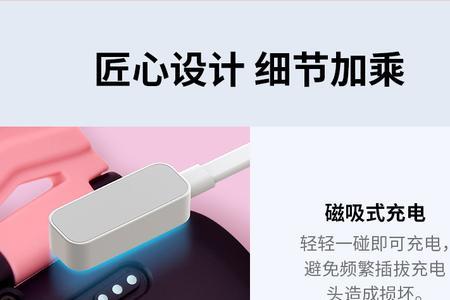 小寻x3s有微信吗