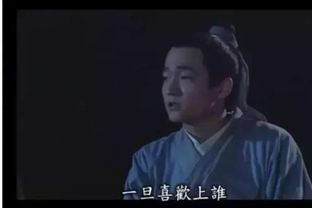 秀才写给无双的诗