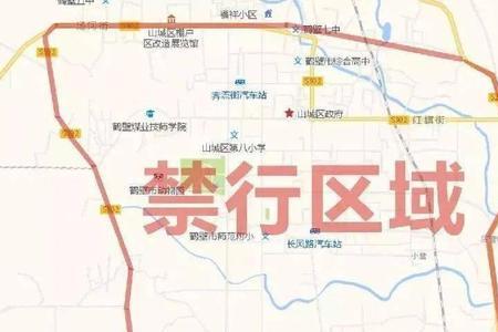 鹤壁市海河路限号吗