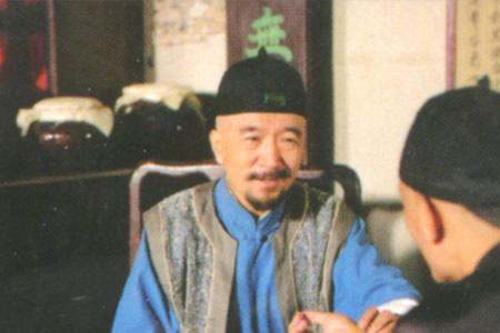 神医喜来乐男主