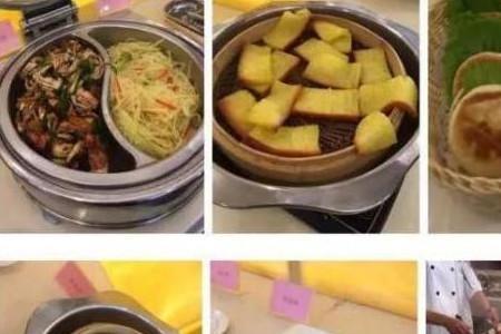 伙食丰富是什么意思