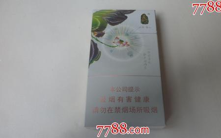 泰山茉莉茶韵广东有吗