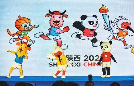 陕西全运会2022举办时间