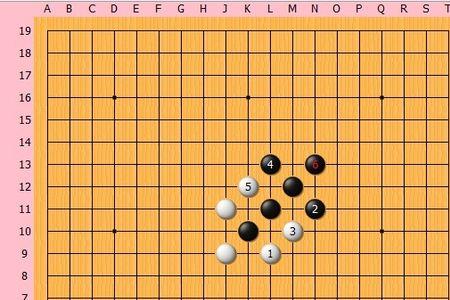 围棋把棋盘分成两半谁赢