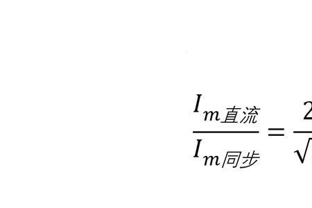 转矩乘以角速度是什么物理量