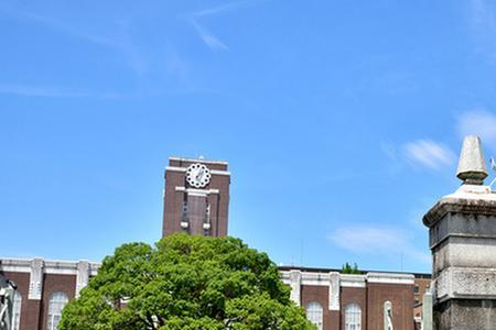 京都教育大学是一所怎样的大学