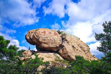 怎么预约仰口风景区