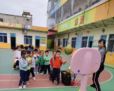 中班幼儿拍球目标几个达标