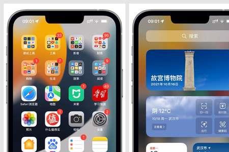 iphone13pro max怎么看帧率