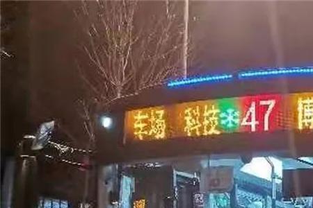 西宁公交t2路和2路区别