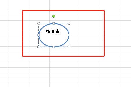 苹果手机数字10以上带圈怎么输入