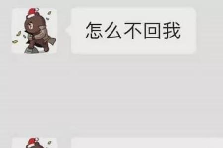 凭什么男生要卑微地向女生求爱