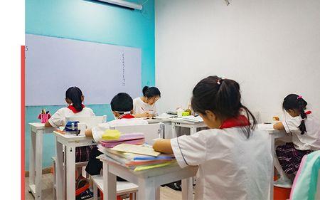 小学晚托到六点好吗