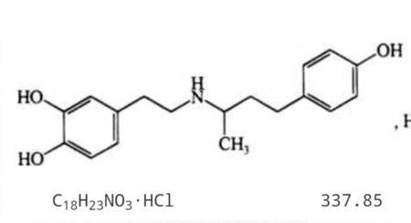 no3-的化学名称是什么