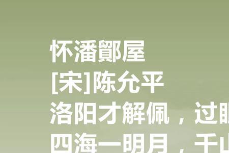 此君有令质简洁韵自长的意思