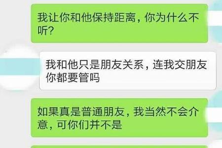 暗离是什么意思