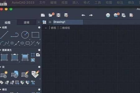 安装cad2014没有安装installer