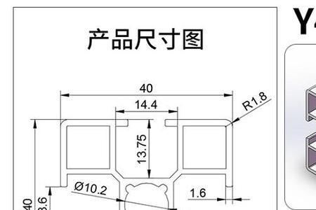 方管框架怎么分间距