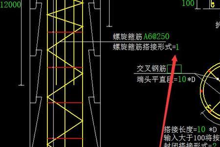 钢筋笼箍筋间距怎么算