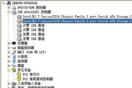 u8 读取数据源出现未知错误