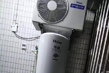 海尔空气能热水器进入屏保模式