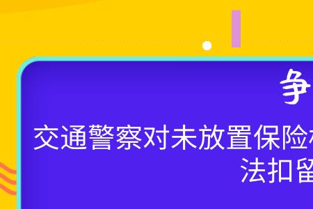 科目一1800道题都要看吗