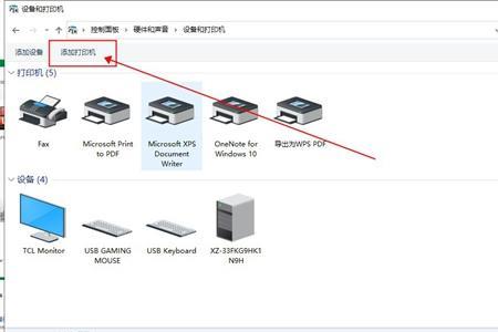 NIS驱动怎么下载