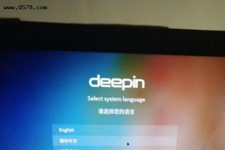 deep可以做动词吗