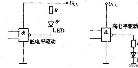 发光二极管Ifm是什么意思