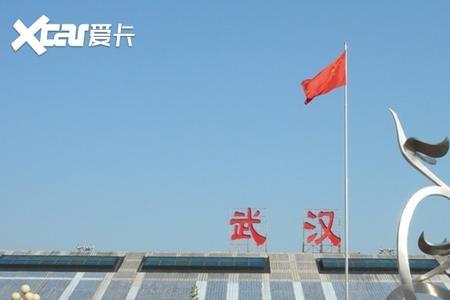 武汉天河机场到武汉高铁站多远