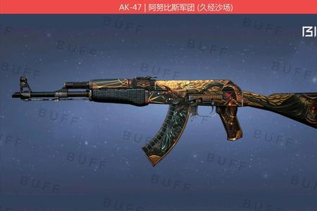 csgo升级会掉哪些皮肤