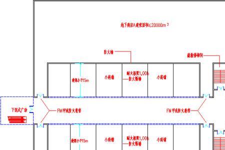 消防联动相邻层规定