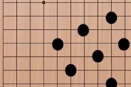 五子棋板凳阵